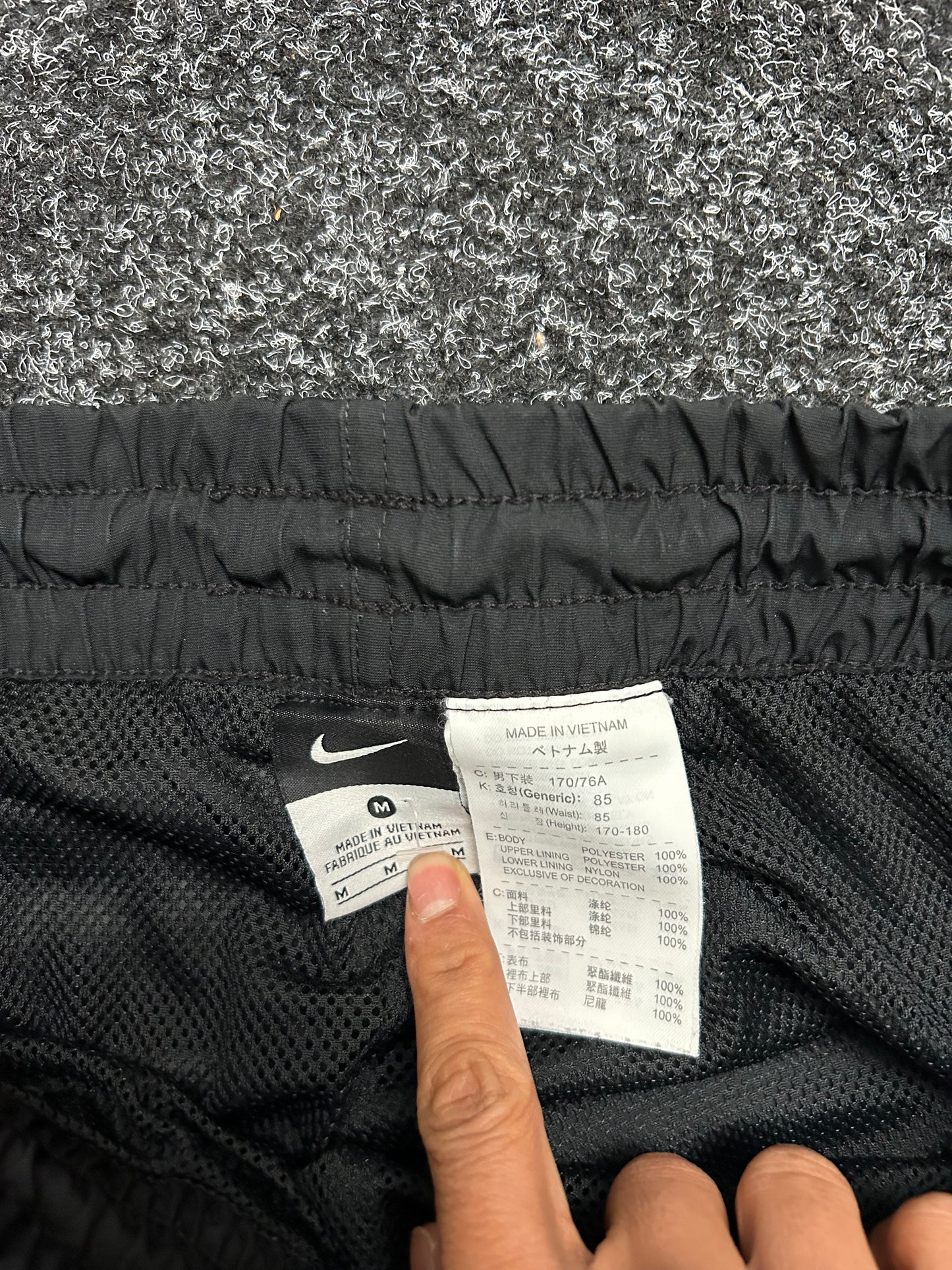 Black Nike Track Pants Medium