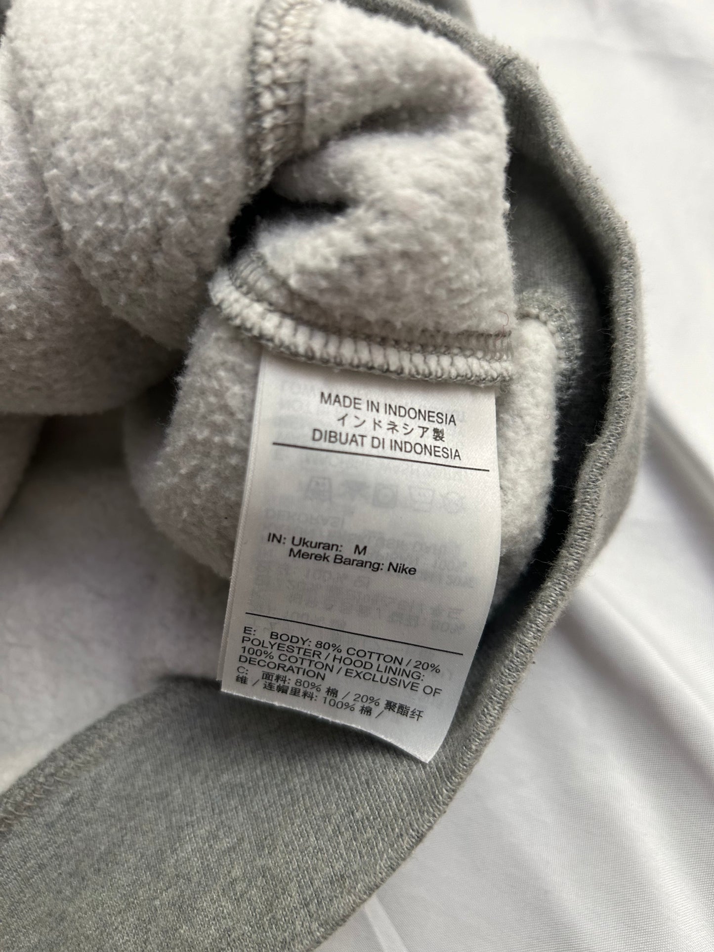 Nike Hoodie Medium