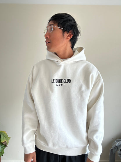Absent Hoodie Cream size Small