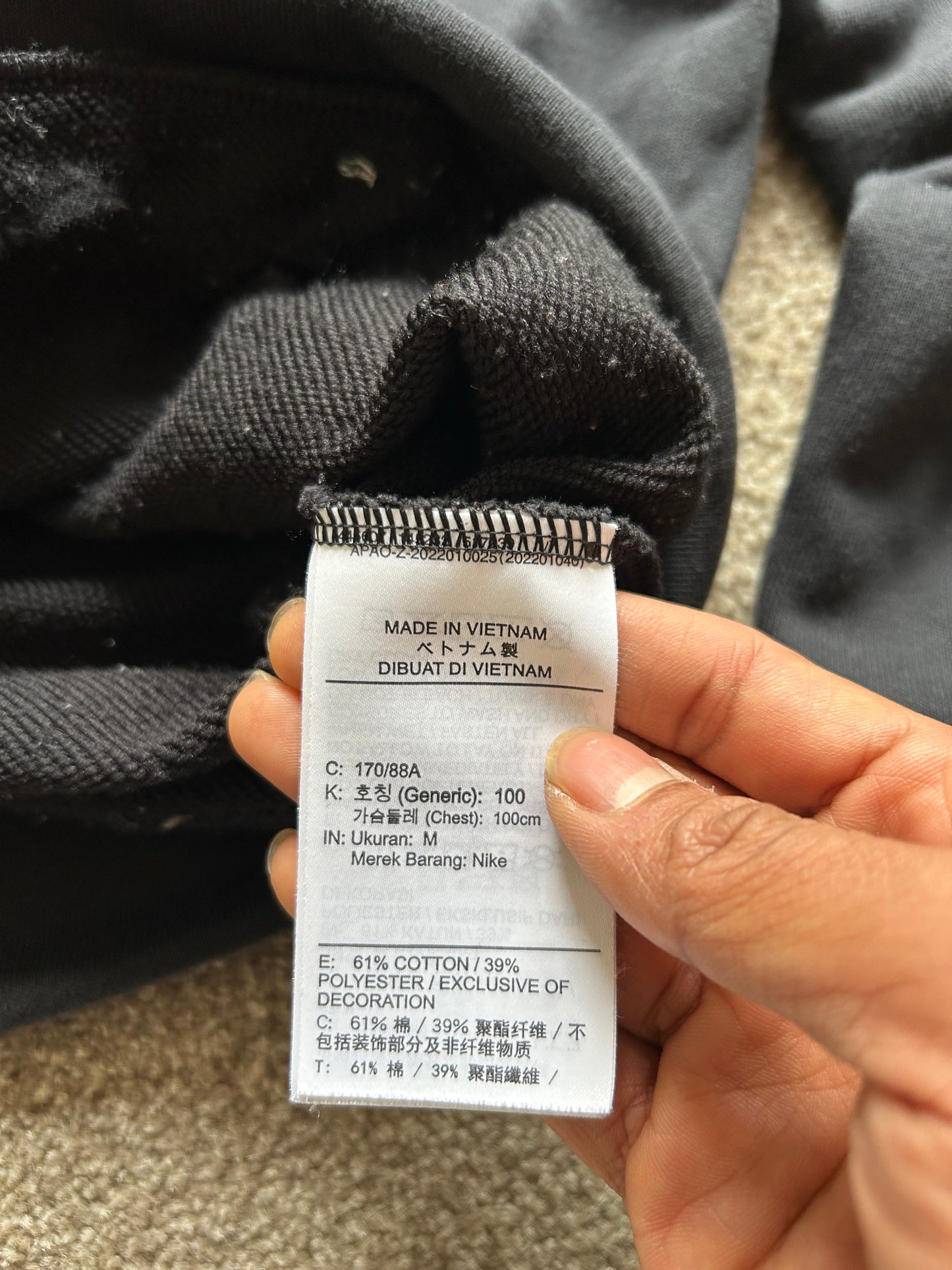 Nike Men's Df FLC Hd Hoodie Medium