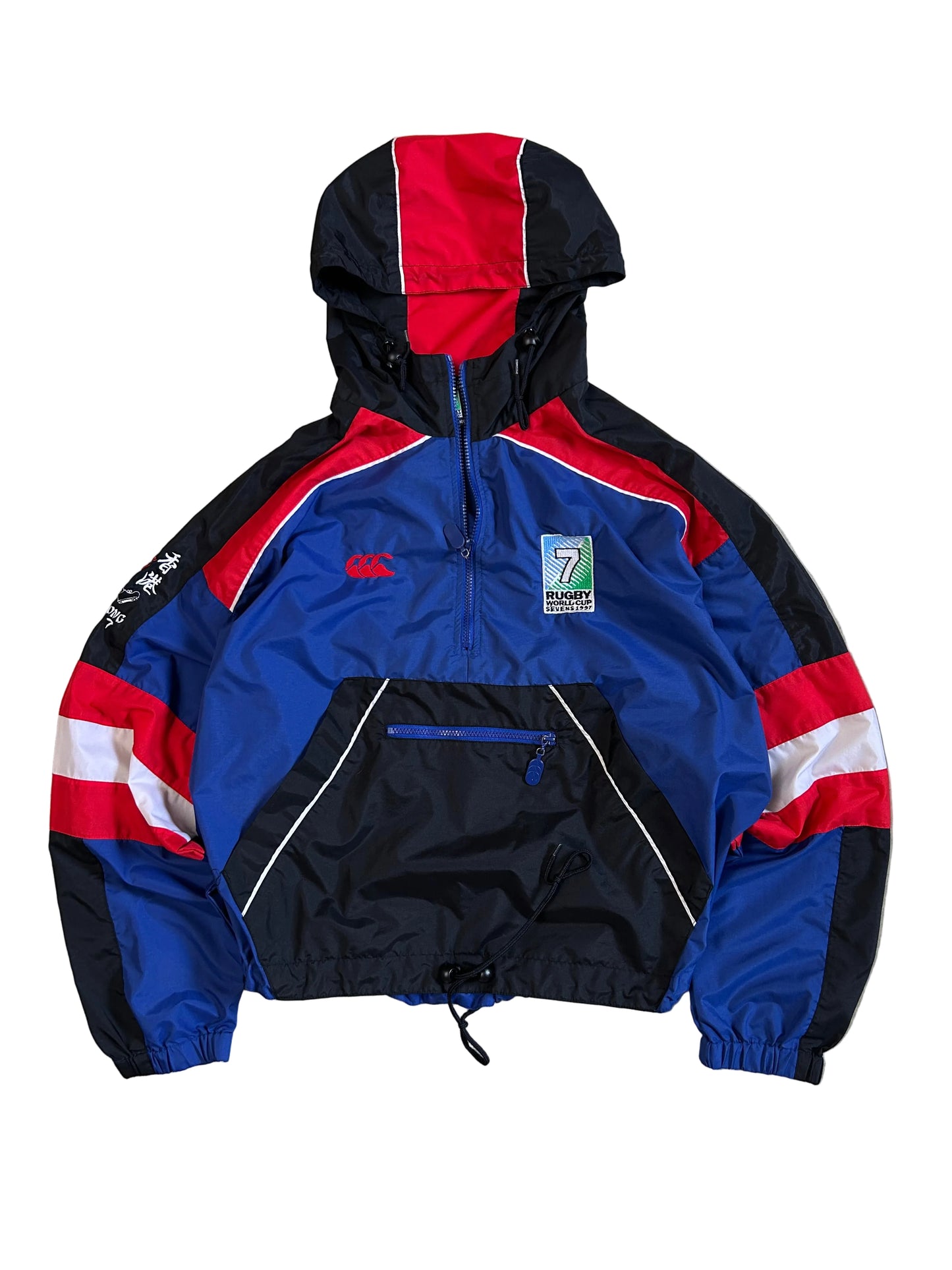 rare vintage Canterbury of New Zealand hooded anorak jacket from the 1997 Hong Kong Rugby World Cup Sevens Large