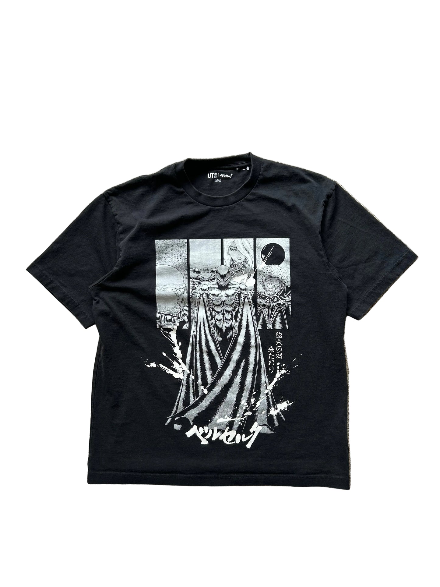 Uniqlo Berserk Graphic Tee Black XL Tshirt