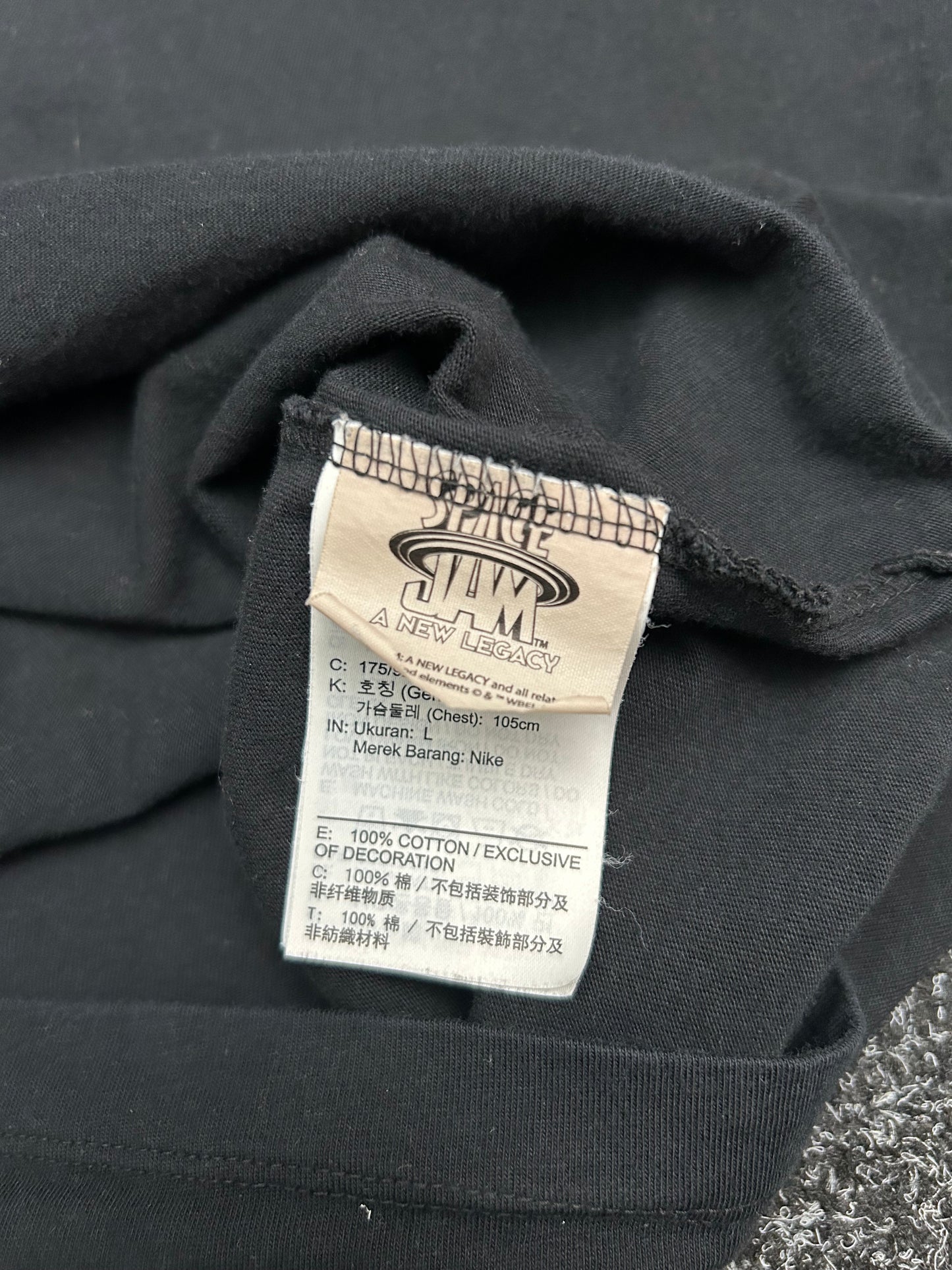 Nike Space Jam Collaboration Tee