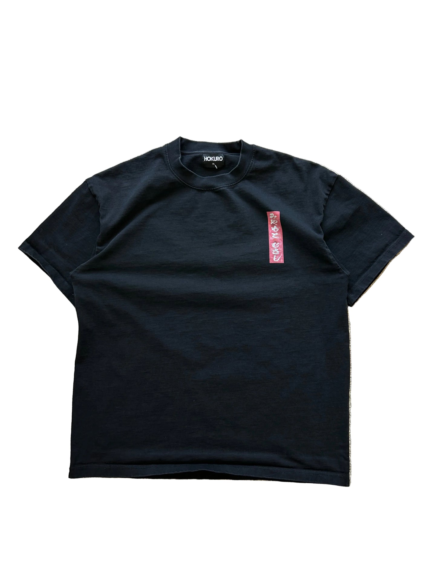 black HOKURO branded oversized t-shirt XL