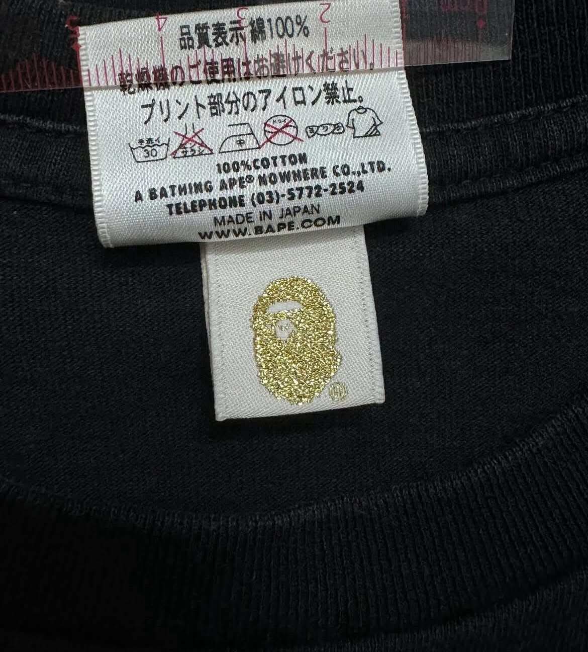 BAPE Tee Black Medium Box Logo All Over Print 9/10 Condition