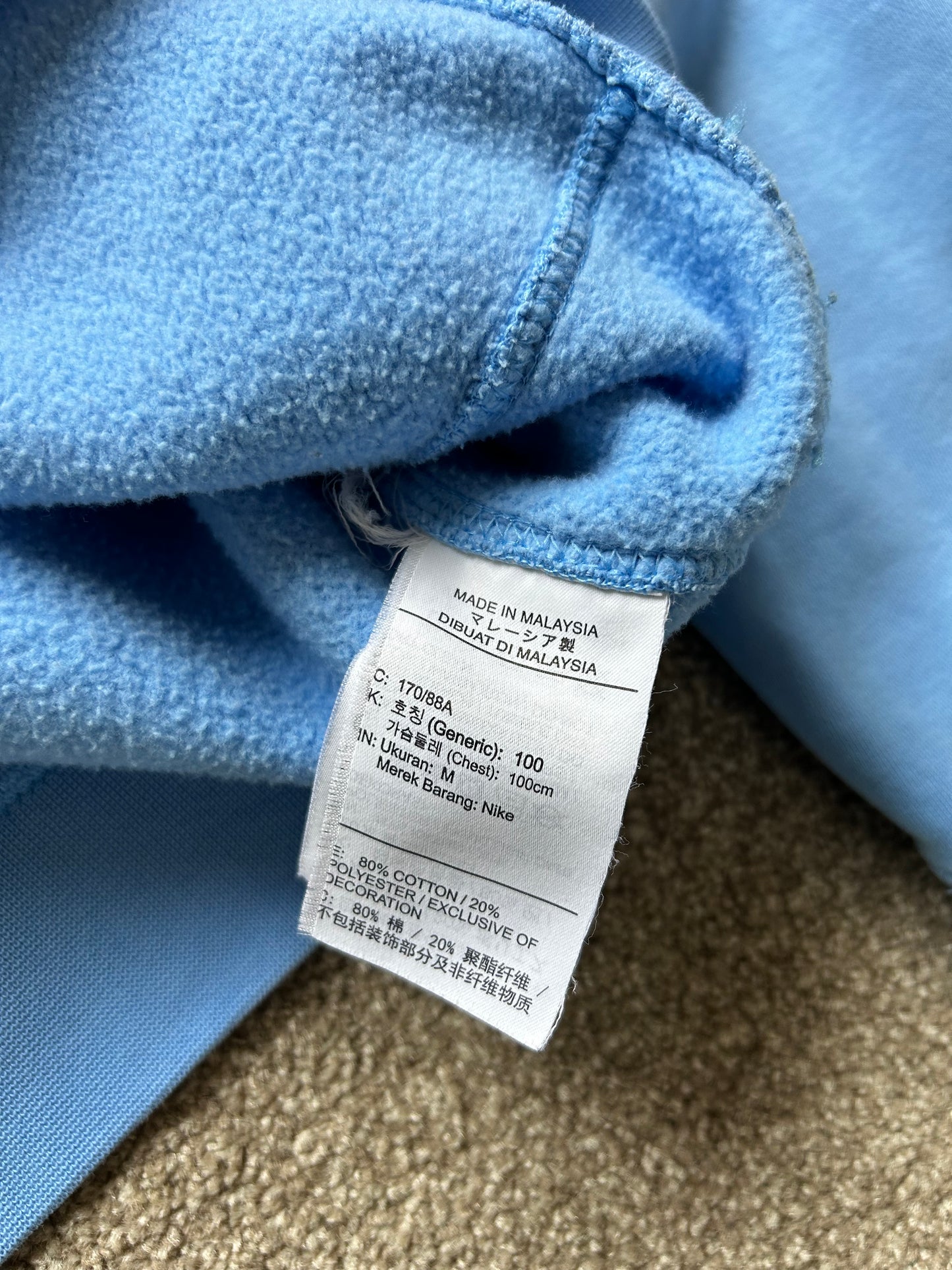 Nike Baby Blue Sweater Crewneck Medium