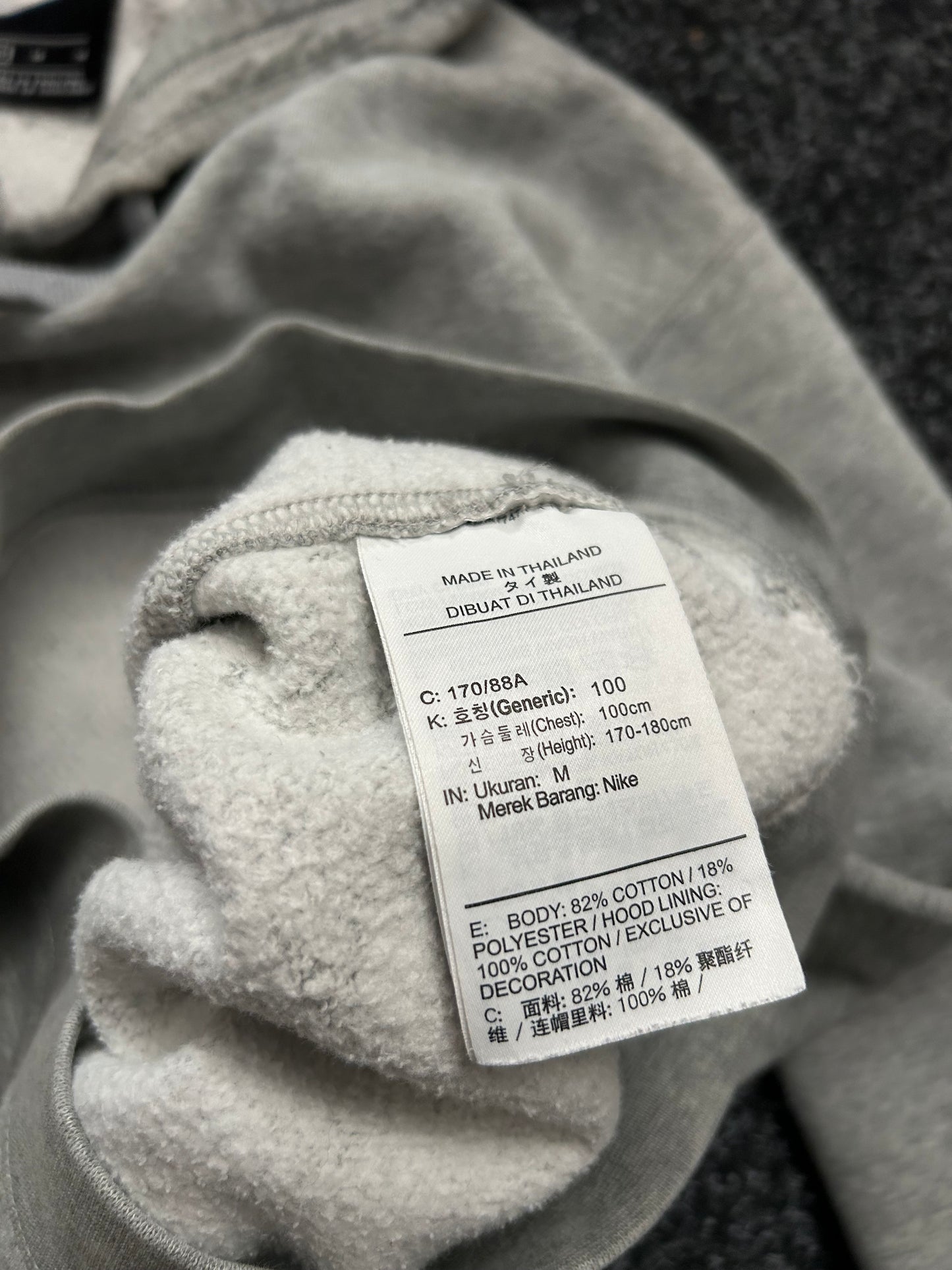 Nike Sideswoosh Grey Hoodie
