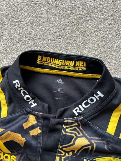 Adidas Wellington Hurricanes Territory Lions Tour 2017 Rugby Shirt Small
