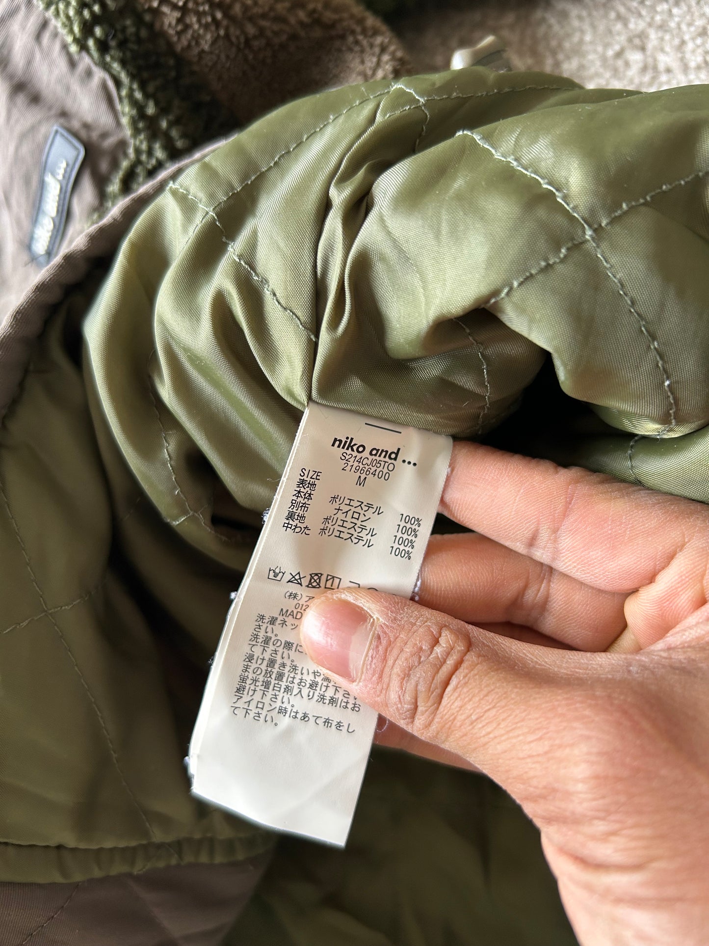 Niko And.. Fleece Jacket Olive Patchwork Medium