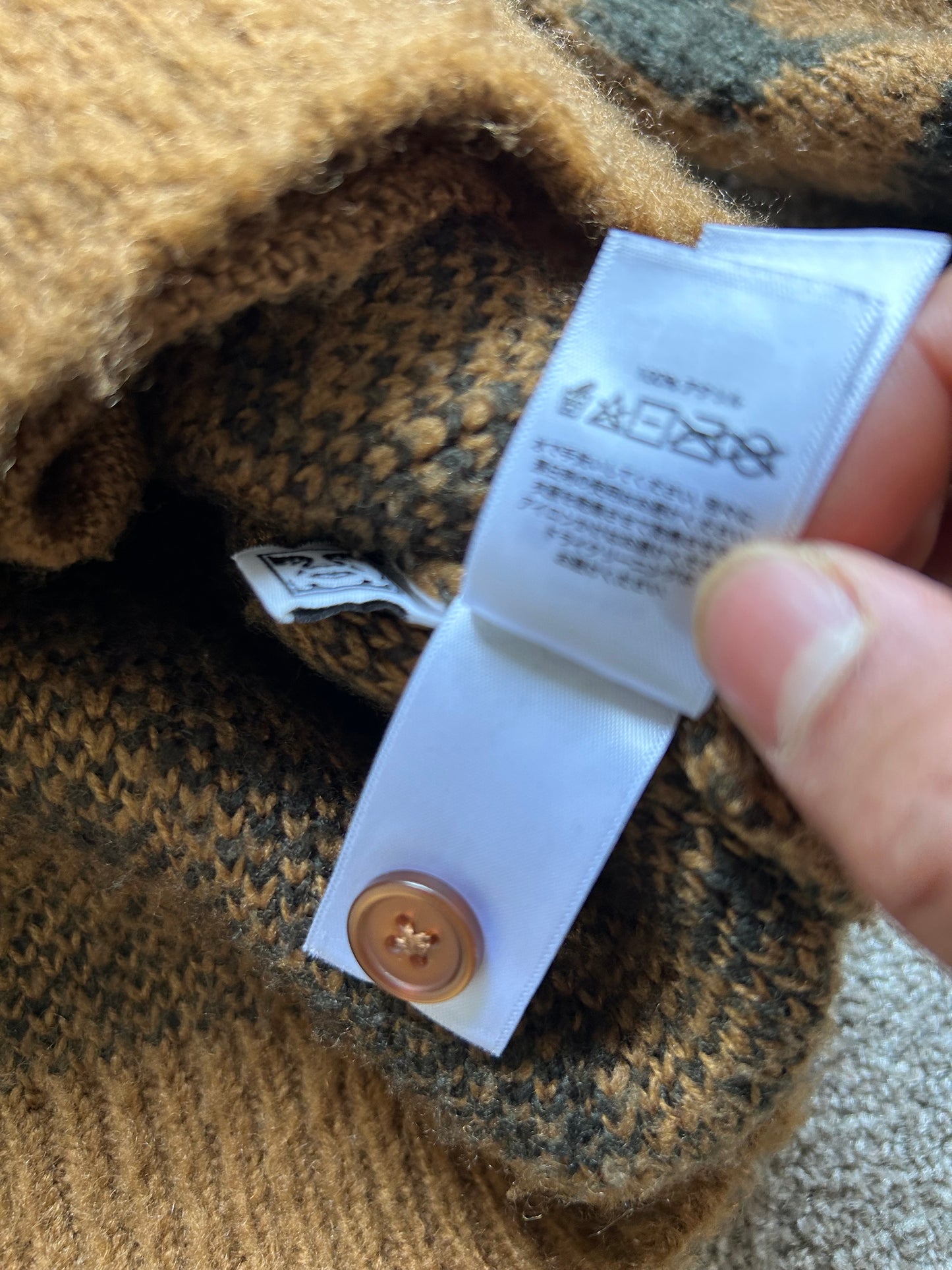 Obey Pally Cardigan Brown Large
