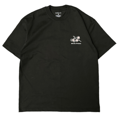 Kidoriman Oversize Tee
