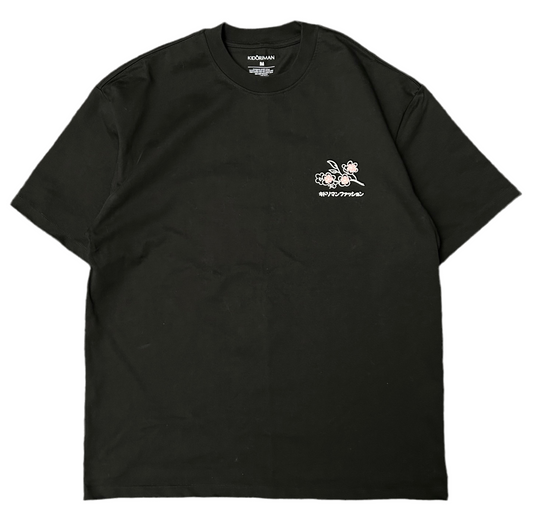 Kidoriman Oversize Tee