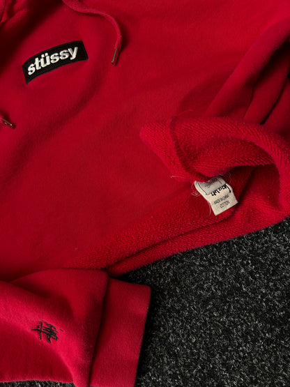 Stussy Cropped Hoodie Small